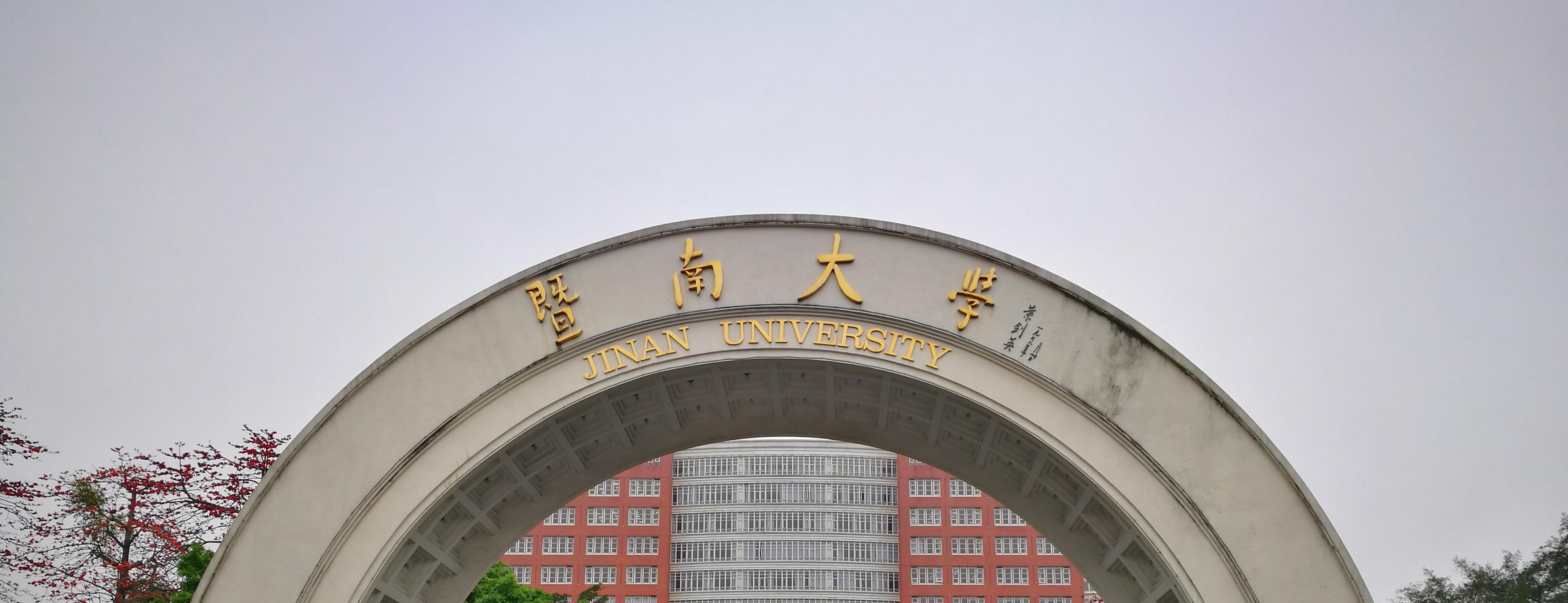伟德国际victor1946网页版发现隐藏的蛋白质组：大量 “非编码基因”可以表达蛋白质